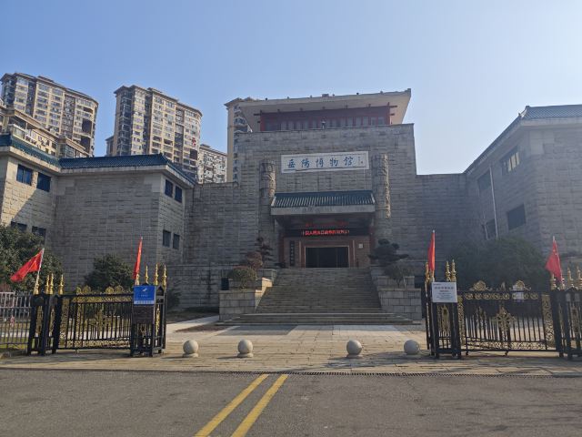 中共岳阳南湖风景区工作委员会旅行图片 1