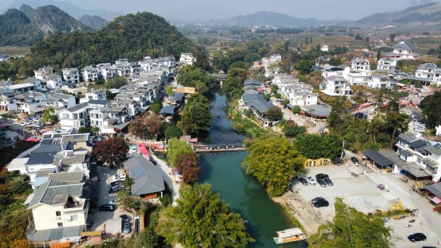 红岩旅游区旅行图片 6