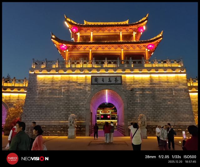 茶马古城旅游小镇旅行图片 1