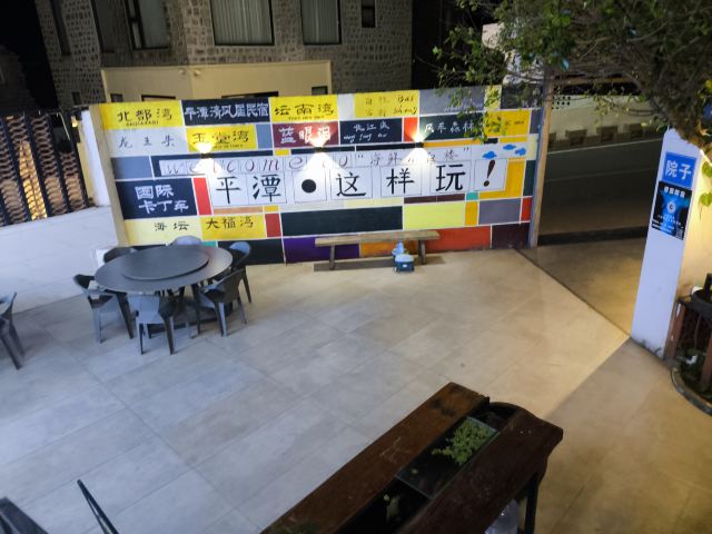 北部玻璃栈道旅行图片 5