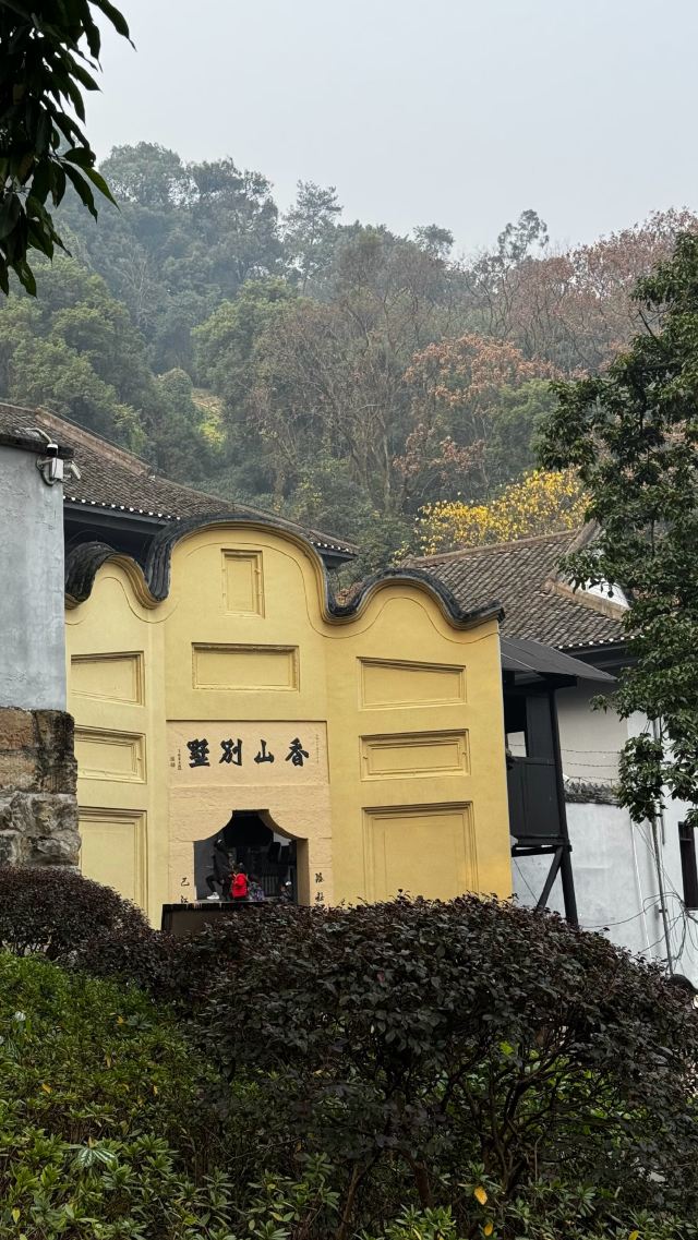 磁器口古镇旅行图片 2