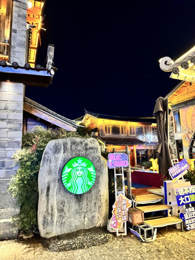 丽江古城旅行图片 13