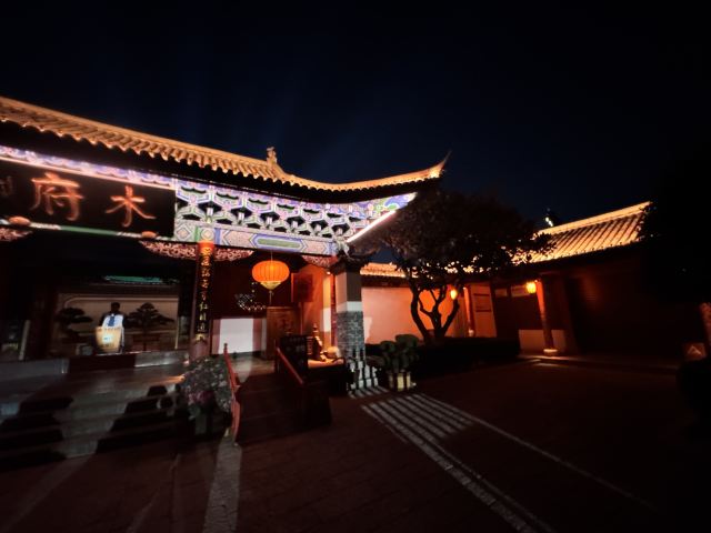 丽江古城旅行图片 7