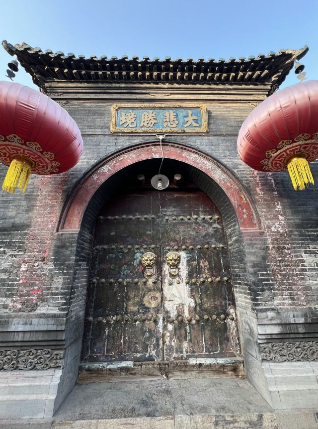 崇善寺旅行图片 2