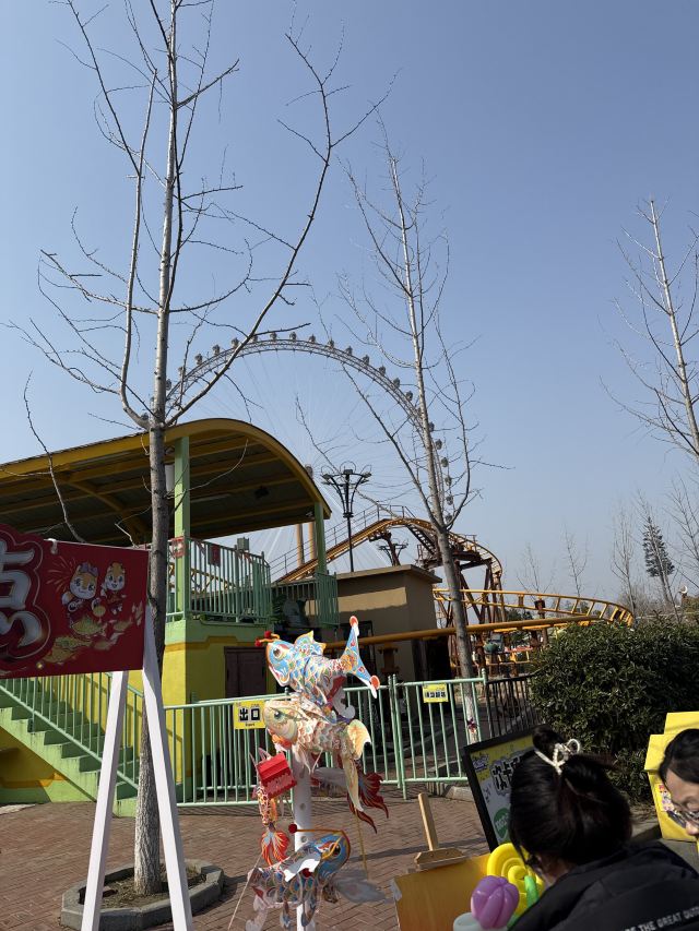 松鼠小镇旅行图片 2