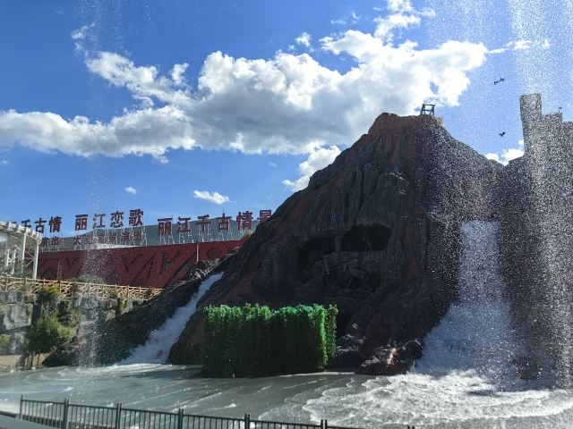 丽江千古情景区旅行图片 2