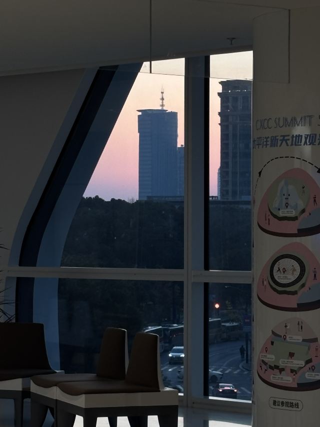 新天地绿地旅行图片 2
