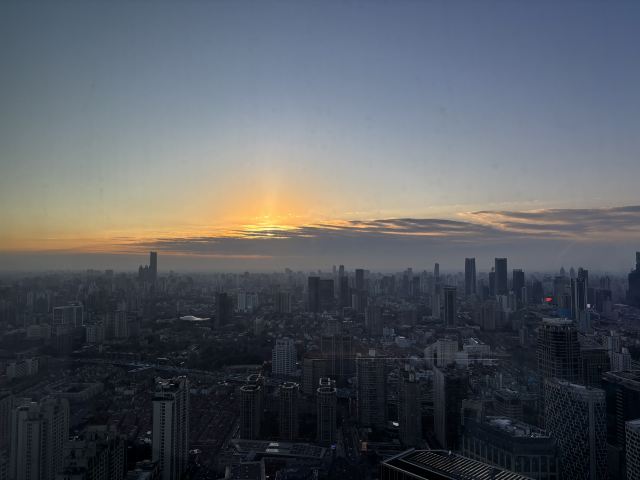 新天地绿地旅行图片 1