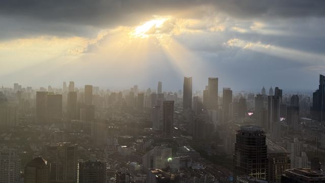新天地绿地旅行图片 2