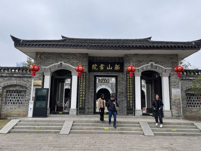 东洲岛旅行图片 4
