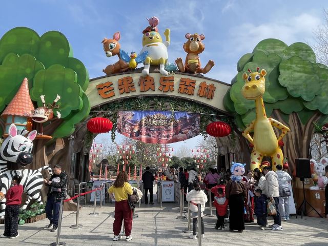 东洲岛旅行图片 8
