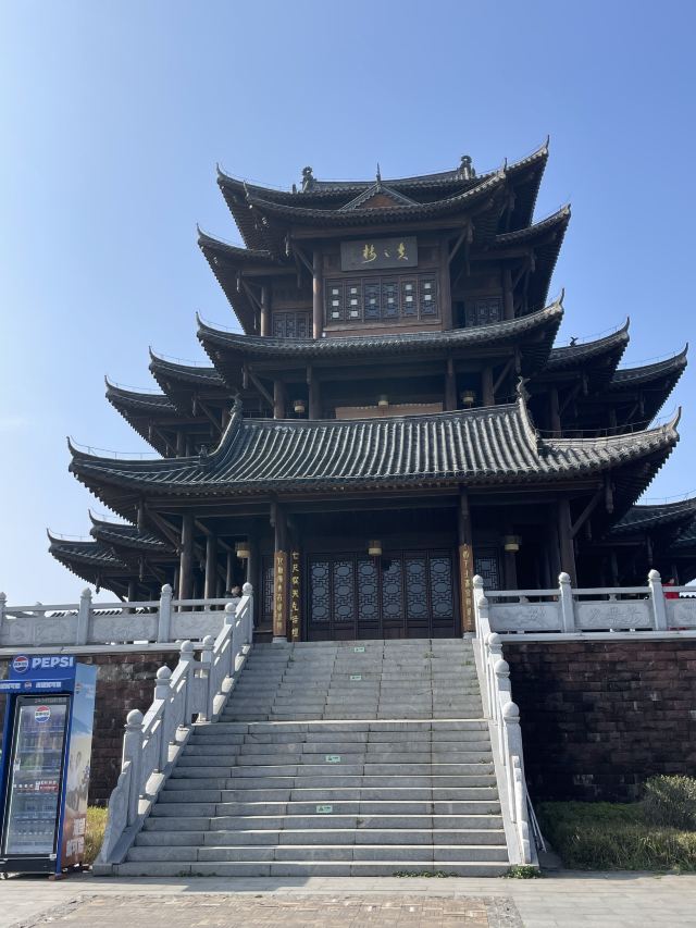 东洲岛旅行图片 9