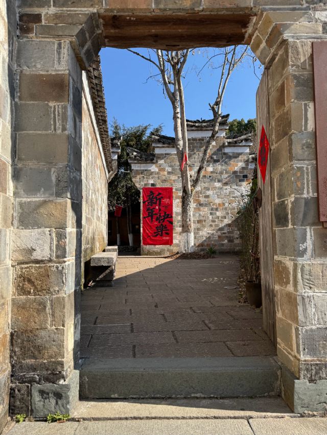 江郎山-廿八都旅游区旅行图片 2