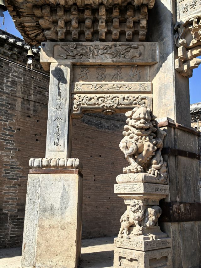 南樊石牌坊旅行图片 3