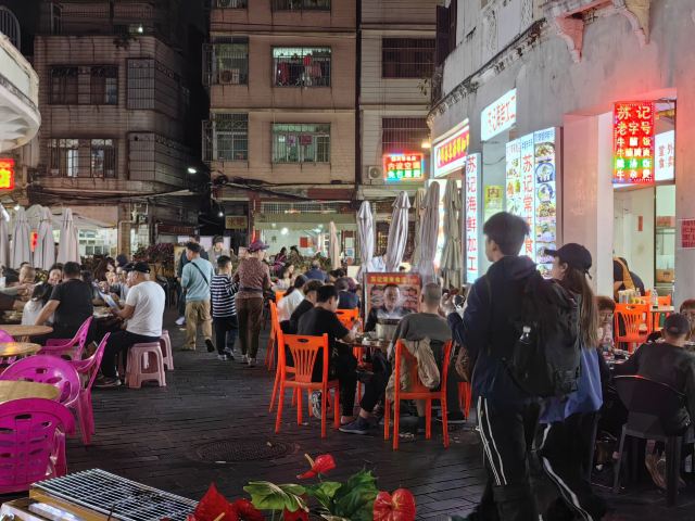 海口骑楼老街历史文化街区旅行图片 1