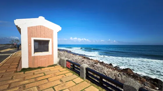 跳石海岸