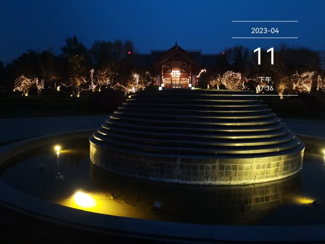 西安临潼悦椿温泉旅行图片 1