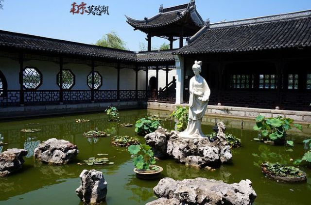 莫愁湖公园旅行图片 2