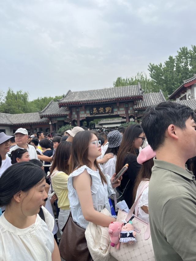 大观园旅行图片 6