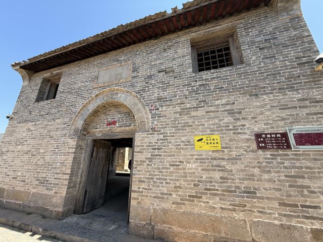 夏禹神祠旅行图片 2