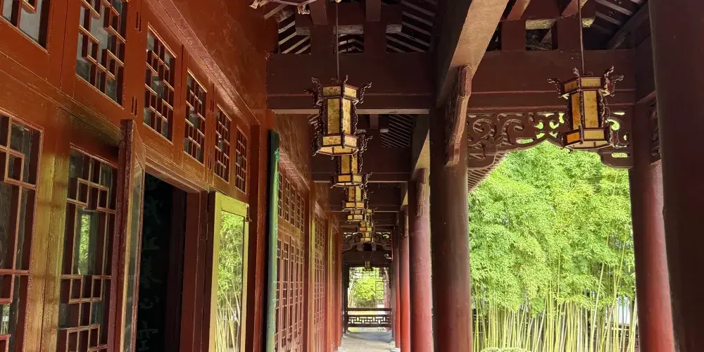 永安旅遊