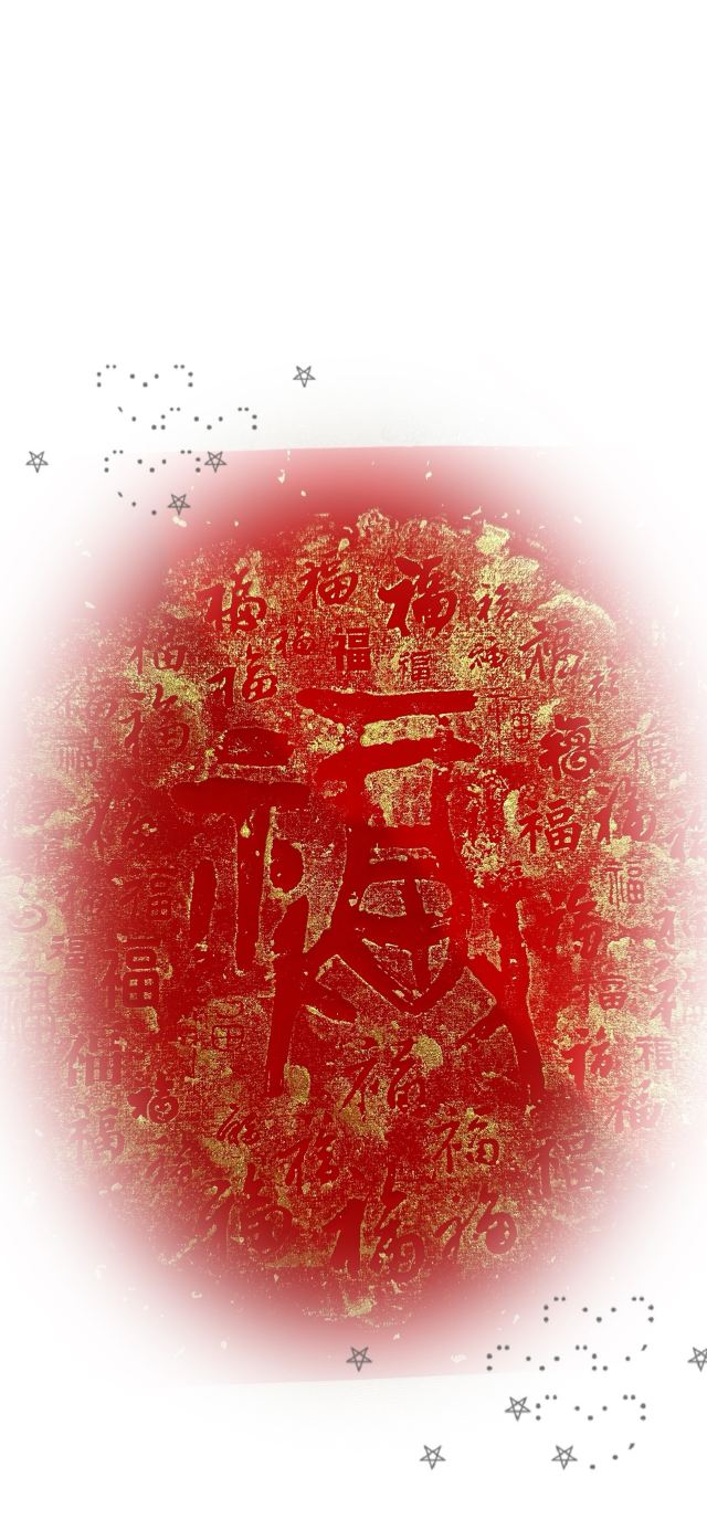 中国文字博物馆中心广场旅行图片 3