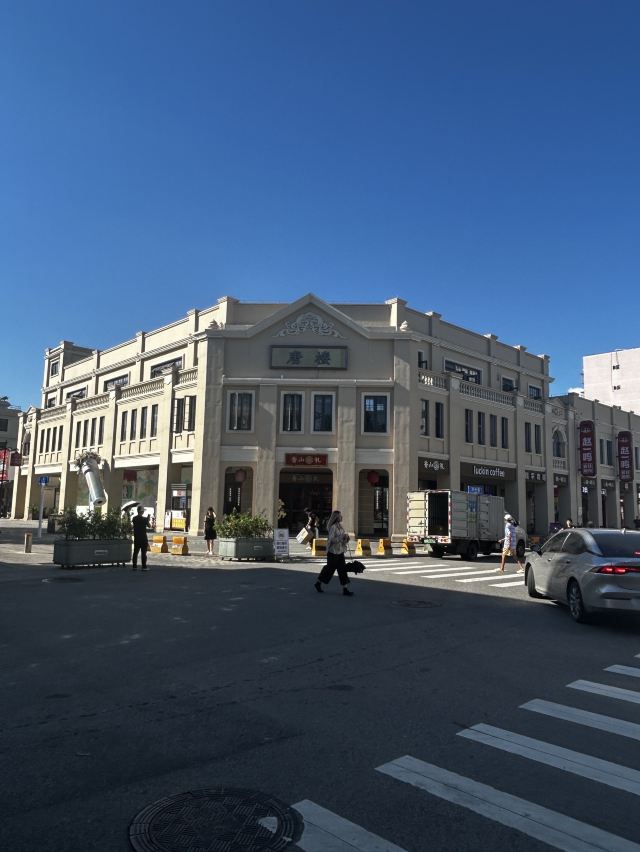 唐家古镇旅行图片 1