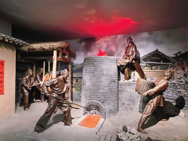 晋华宫国家矿山公园旅行图片 14
