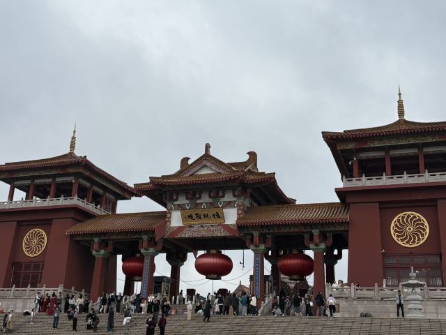 蟠桃圣境旅行图片 1