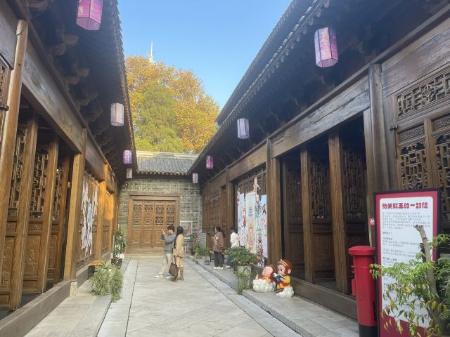 花溪公园旅行图片 1