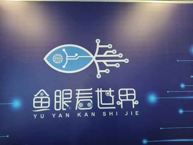 泊心黄沙港景区旅行图片 3