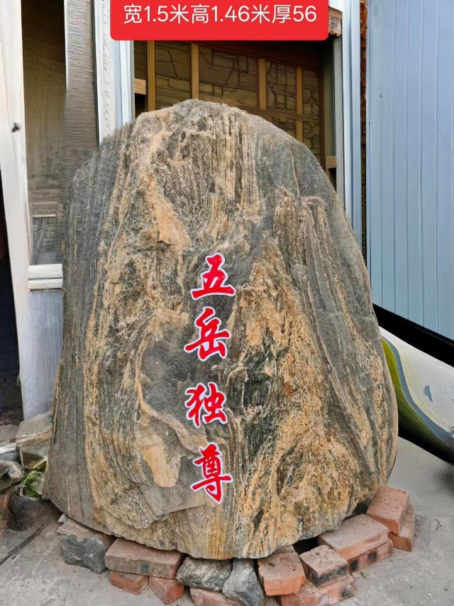 灵岩寺景区旅行图片 3