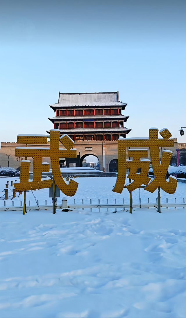 南城门楼旅行图片 3