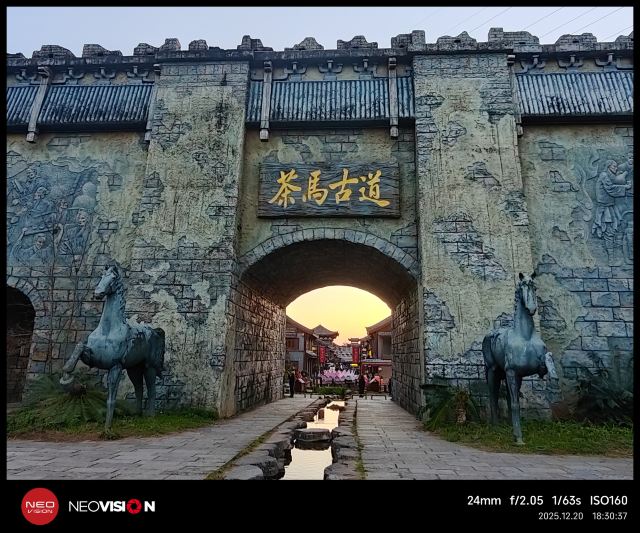 茶马古城旅游小镇旅行图片 5