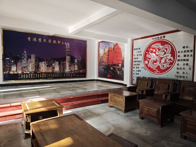 珠玑古巷旅行图片 3