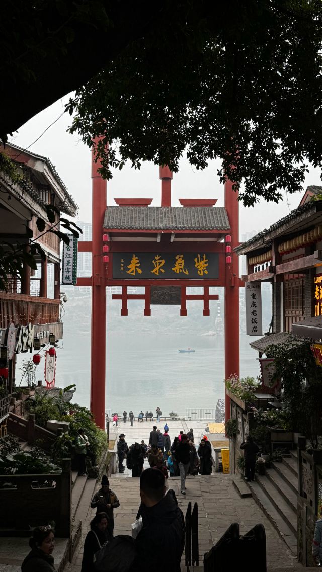 磁器口古镇旅行图片 5
