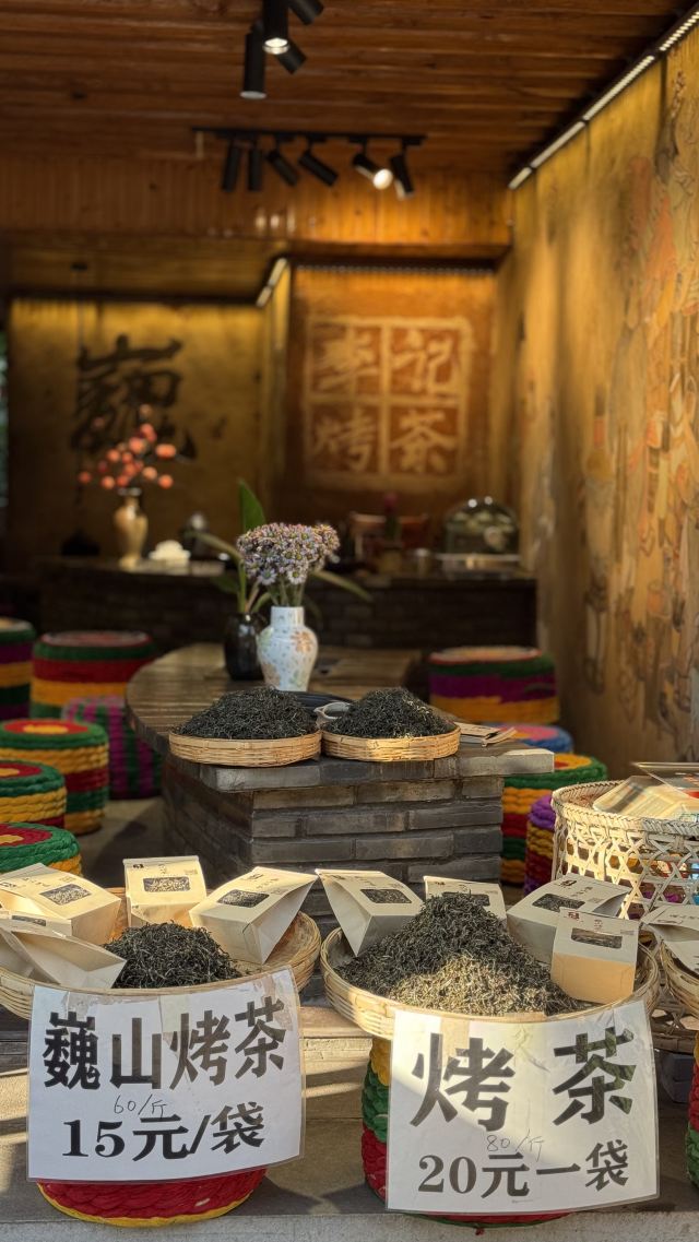 巍山古城旅行图片 3