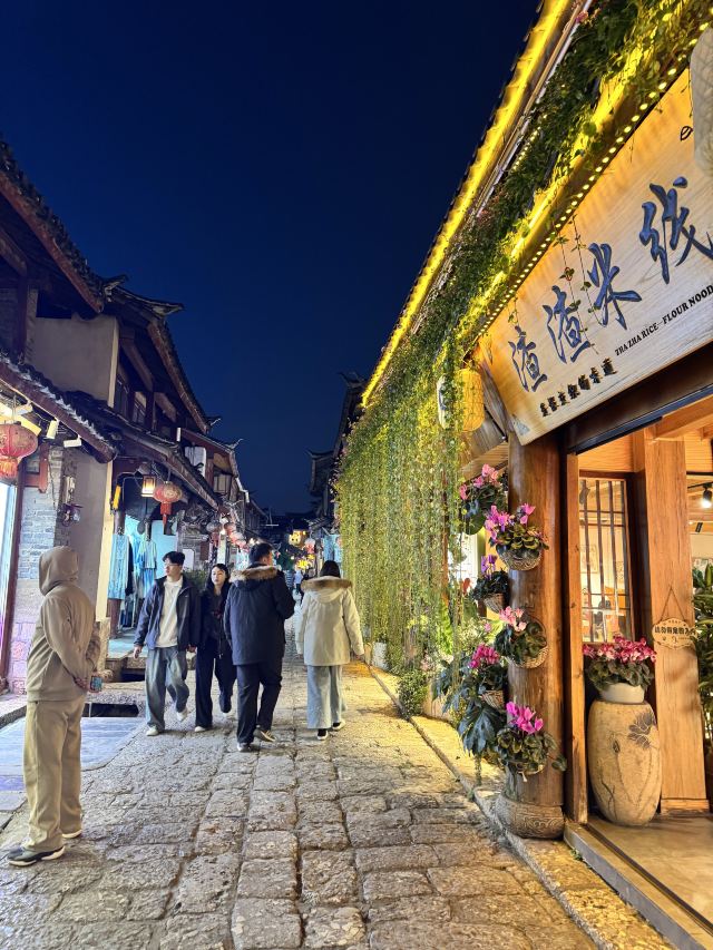 丽江古城旅行图片 5
