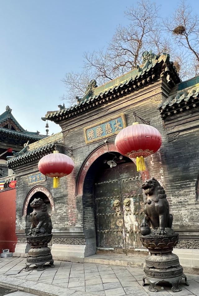 崇善寺旅行图片 1