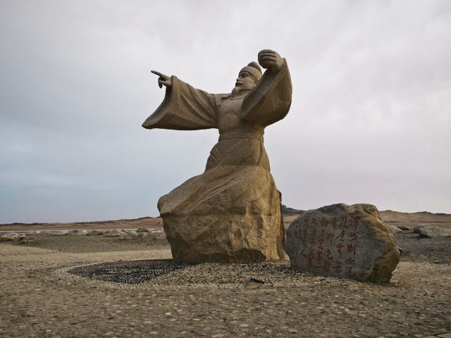 阳关关城旅行图片 1
