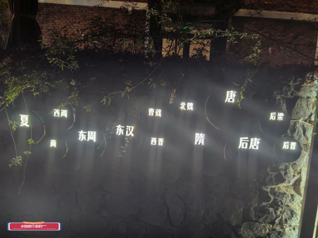 丽景门景区旅行图片 11