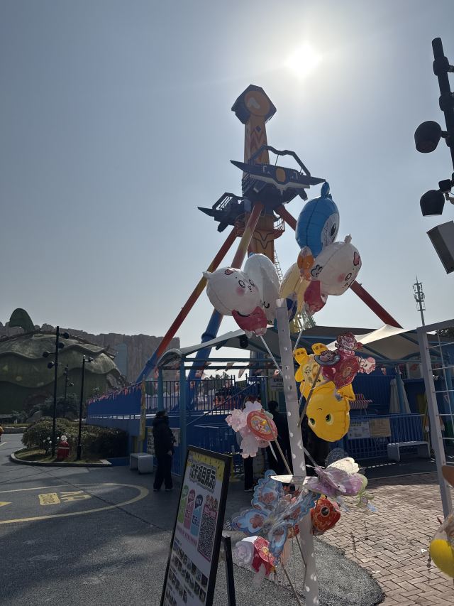 松鼠小镇旅行图片 1