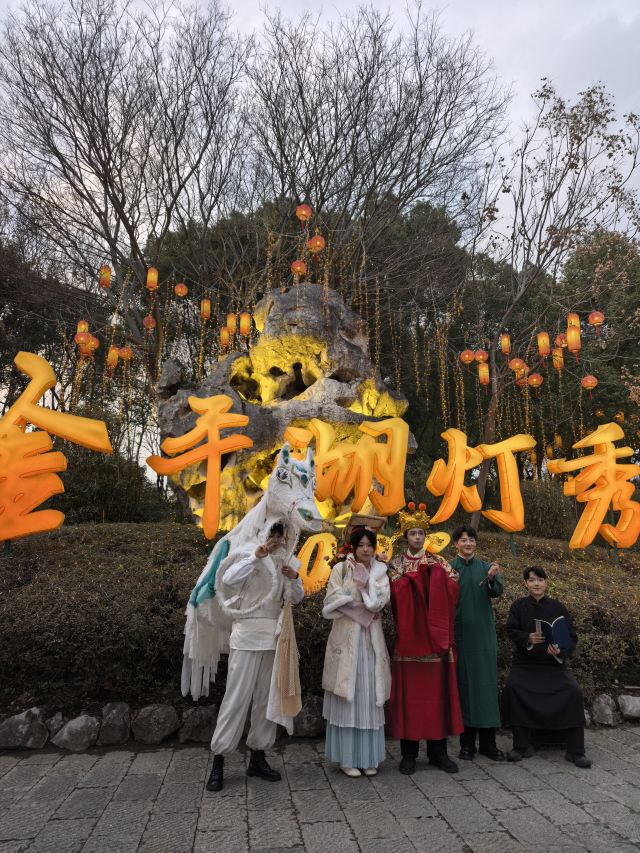 金平湖灯秀旅行图片 2