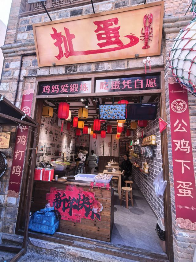 婺源弦高城景区旅行图片 7