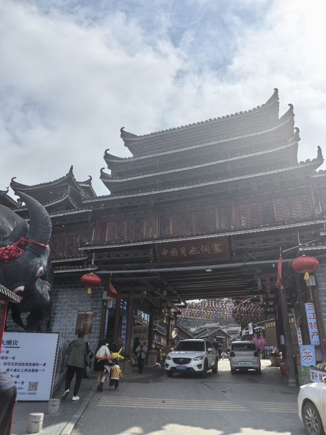 中国月也侗寨旅行图片 3