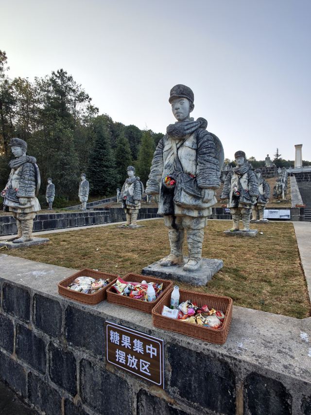 松山抗战遗址旅行图片 1
