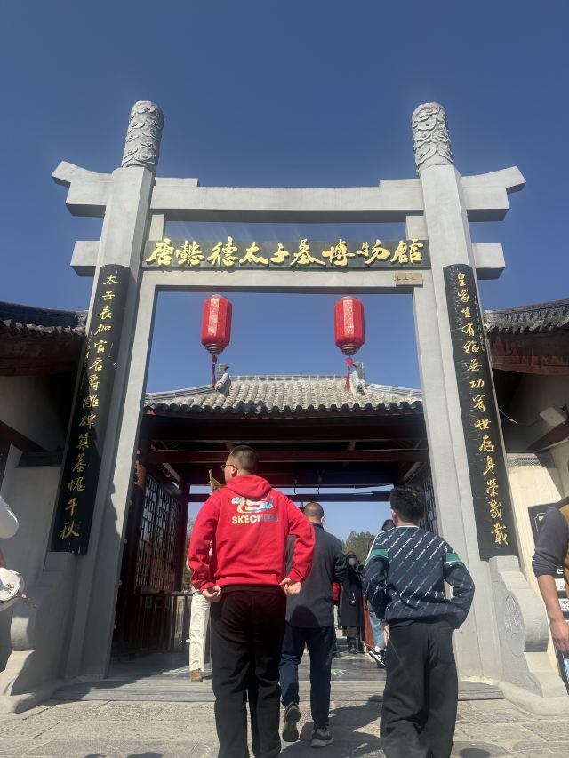 乾陵景区旅行图片 6