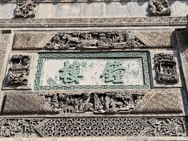 花戏楼旅行图片 1