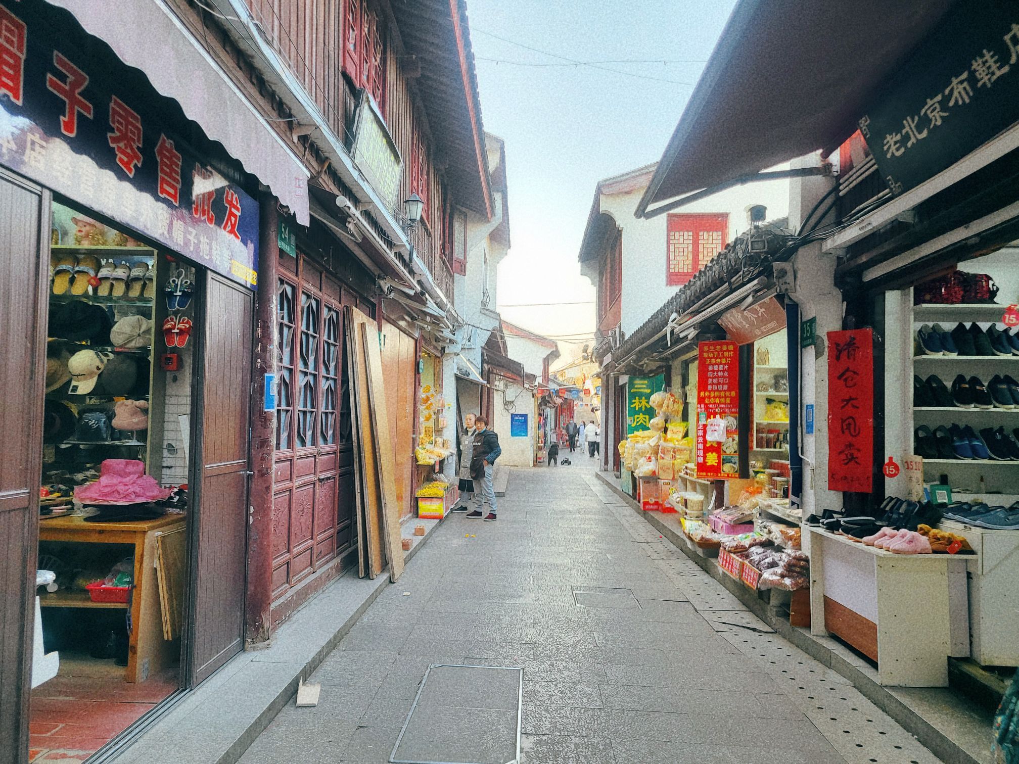 Zhaojialou Ancient Town