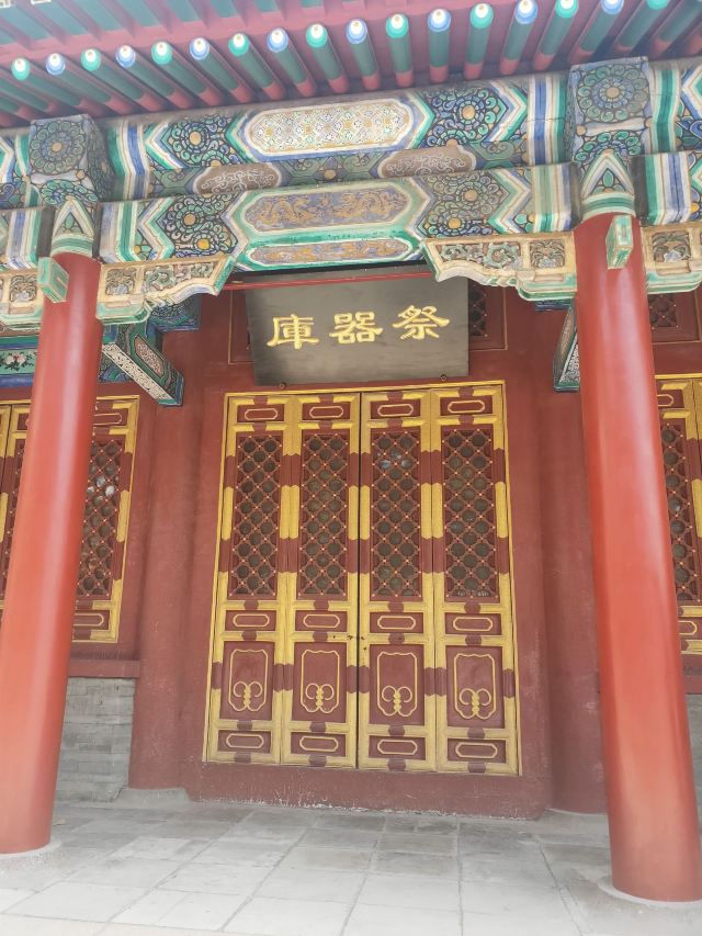 哈尔滨文庙旅行图片 1